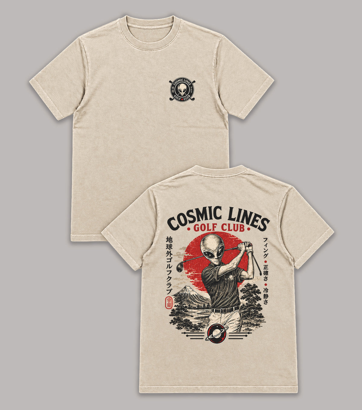 Cosmic Lines Alien Golf T-Shirt